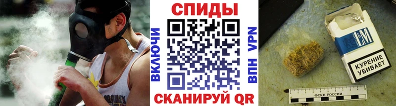 БУТИРАТ вода  купить наркотики цена  Советск 