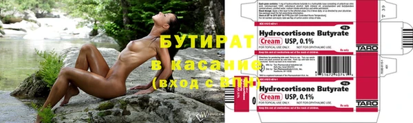 мяу мяу мука Абдулино