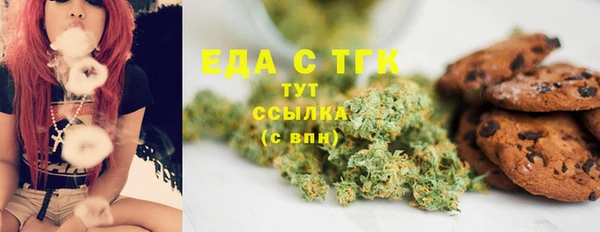 прущие грибы Наволоки