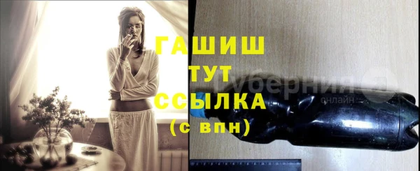 мяу мяу мука Абдулино
