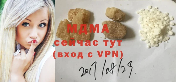 мяу мяу мука Абдулино