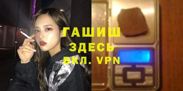 мяу мяу мука Абдулино