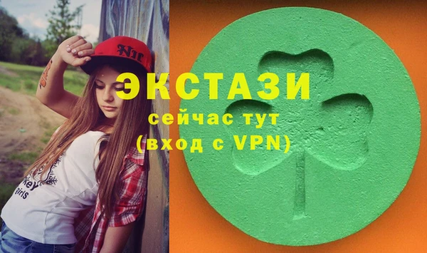 мяу мяу мука Абдулино