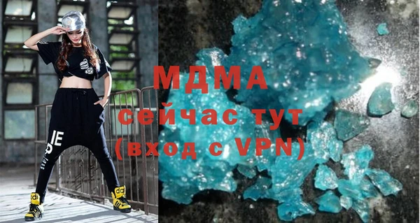 мяу мяу мука Абдулино