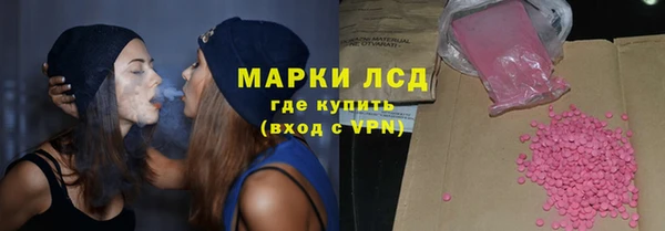мяу мяу мука Абдулино