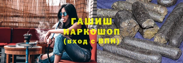 мяу мяу мука Абдулино