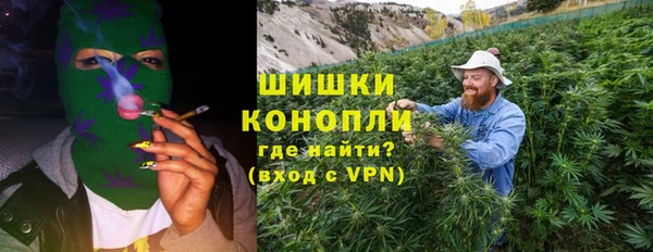 гашишное масло Абаза