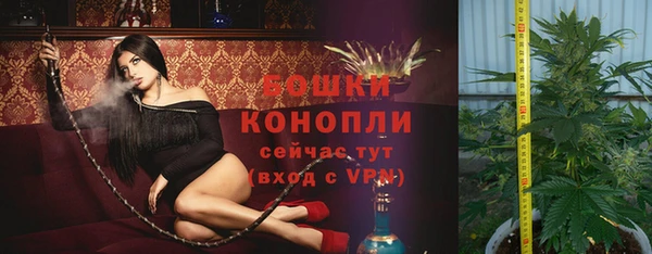 гидра Навашино