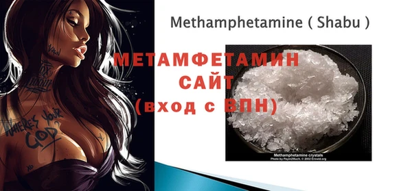 гашишное масло Абаза