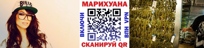 Каннабис AK-47  как найти закладки  Советск 